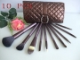 MAC Cosmetics UK 10 Pcs Brush Set Outlet Online